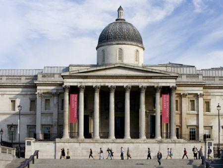 Национальная галерея 