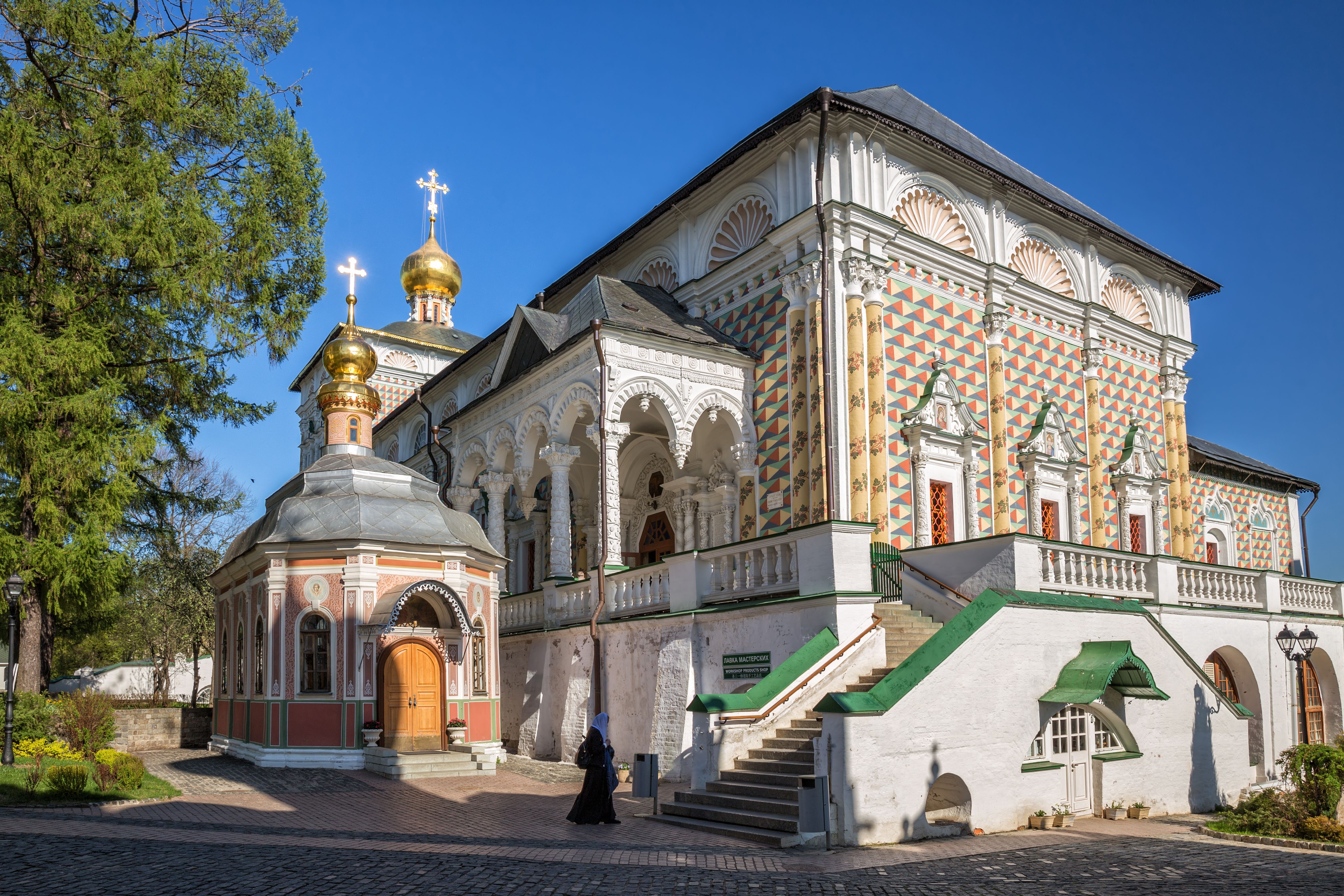 Гремячий ключ живой воды: Радонеж – Троице-Сергиева Лавра, кадр 6