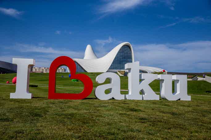 Обзорная экскурсия: Новый и старый Баку