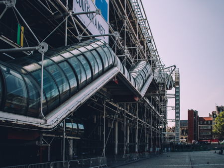 Центр Жоржа Помпиду