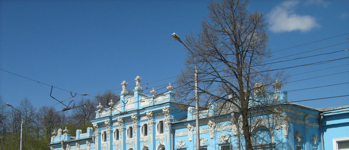 Дом г пермь. Особняк Грибушина Пермь. Дом купца Грибушина Пермь история. Здание особняка Грибушина Пермь. Дом Грибушина Пермь экскурсии.