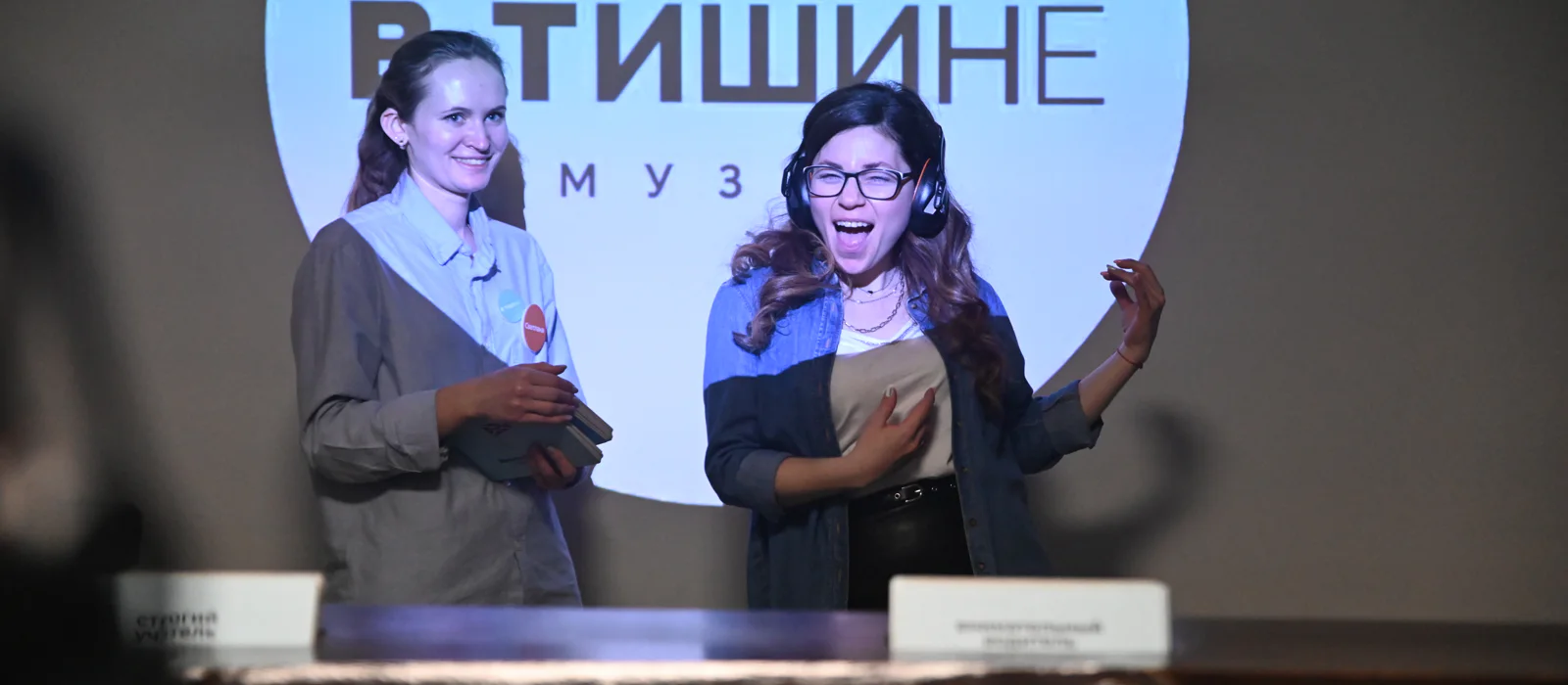 Необычная познавательная экскурсия «В Тишине» — экскурсия, Москва, Россия | Покатаем