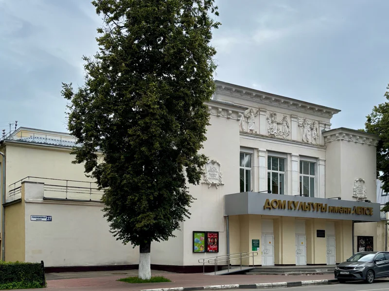 Женщины, заводы, дворы: история советского Подольска в деталях — фото 3, Подольск | Покатаем