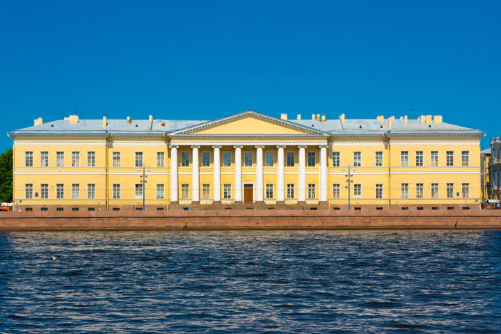 Академия наук