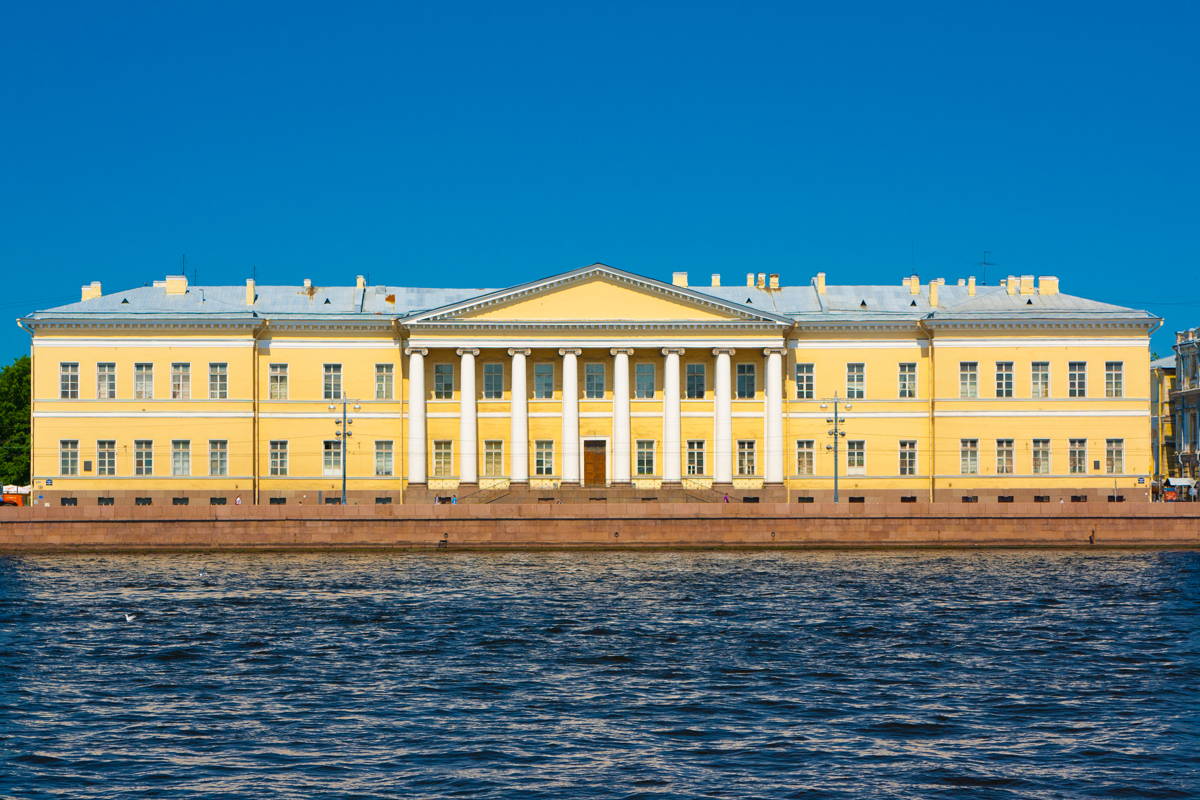 Академия наук