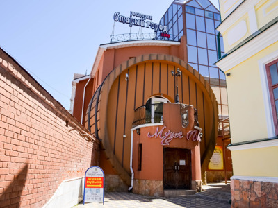 Обзорная экскурсия с посещением Музея пива с дегустацией