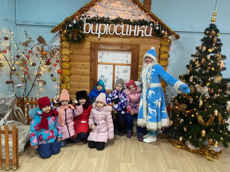 Фабрика игрушек «Бирюсинка» - экскурсия в Красноярск, Россия