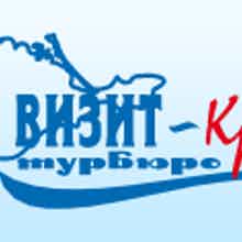 Визит Крым
