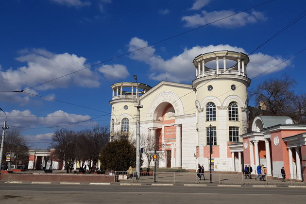 Виды Знакомство с Симферополем