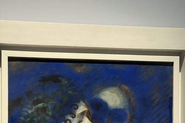 Квест по выставке Марка Шагала «Радость земного притяжения» (без гида)