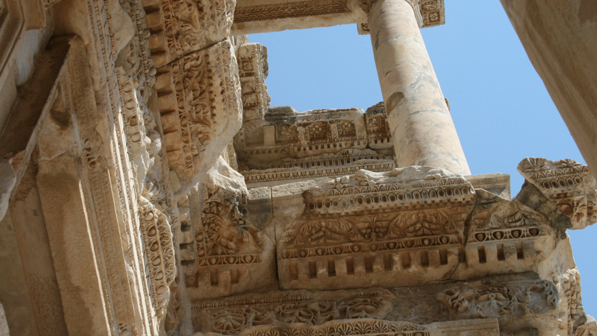 В древний город Эфес — к античному Чуду Сета