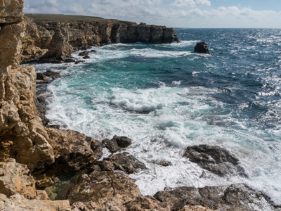 Морская прогулка вдоль мыса Тарханкут и отдых на «Крымских Мальдивах»