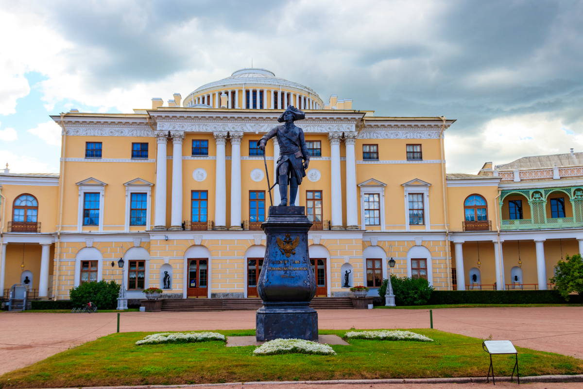 Павловский Дворец