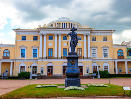 Павловский Дворец