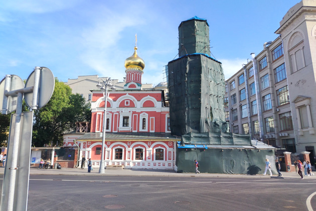 Ивановская горка: прогулка по московским холмам