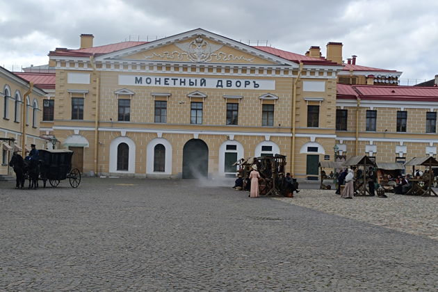 Фото к экскурсии Квест-экскурсия по Петропавловской крепости