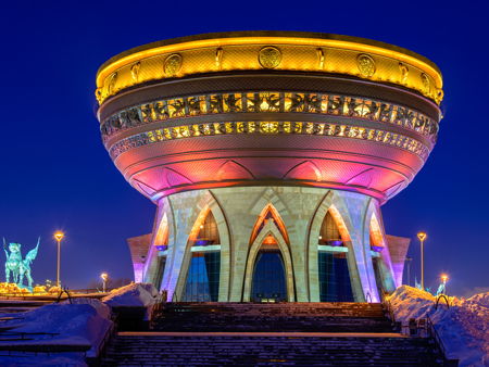 Музей тысячелетия Казани