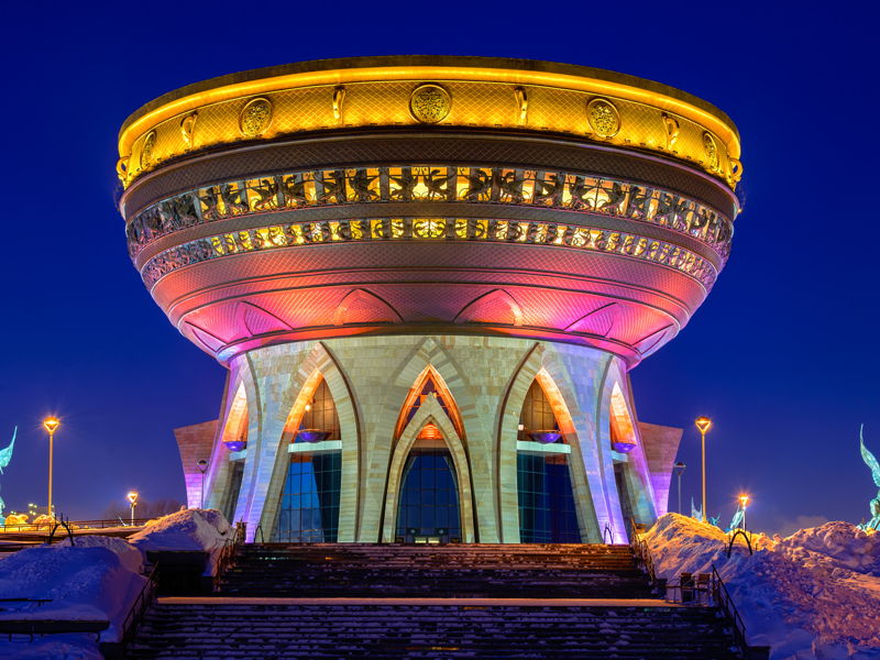Ночная экскурсия «Огни Казани» - экскурсия в Казань, Россия