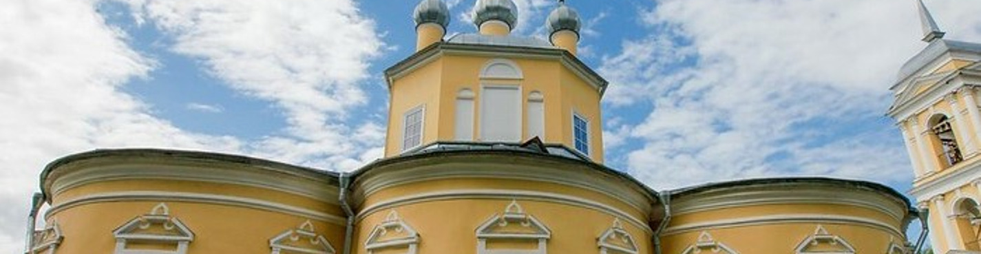 Святыни Старорусского района — индивидуальная экскурсия