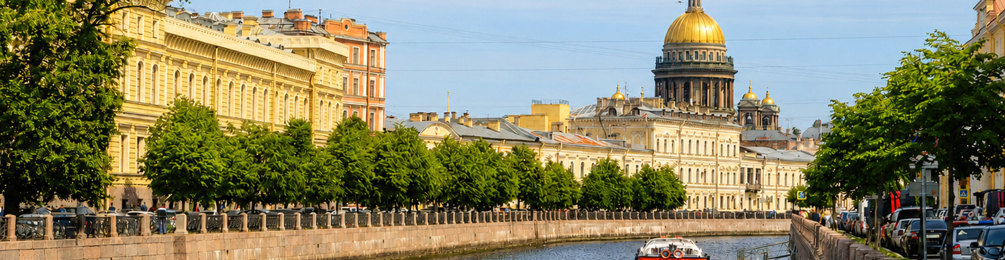 Автобусная экскурсия по центру Петербурга + теплоходная прогулка