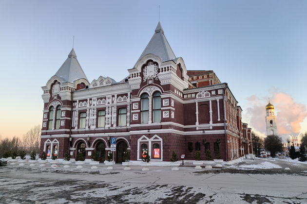 Аудиогид «Волшебный калейдоскоп Самары: Путешествие по сказочным уголкам»