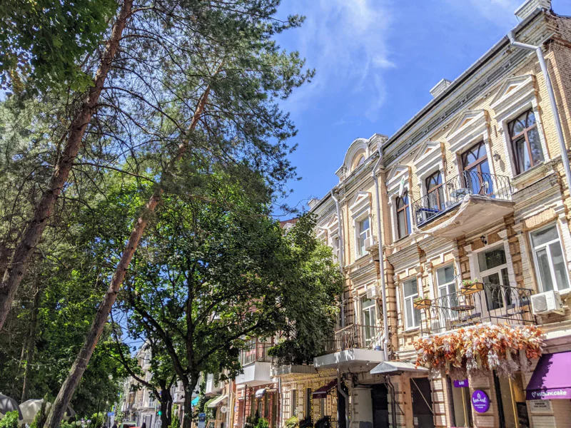 «Тайны старых особняков Ростова» — индивидуальная пешеходная экскурсия — фото 6, Ростов-на-Дону | Покатаем