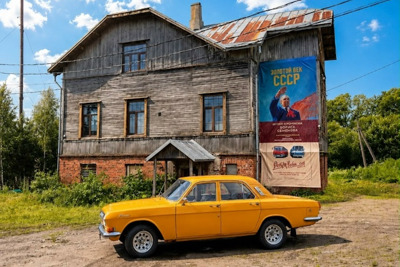 Экскурсия в музей «Золотой век СССР» — Сортавала
