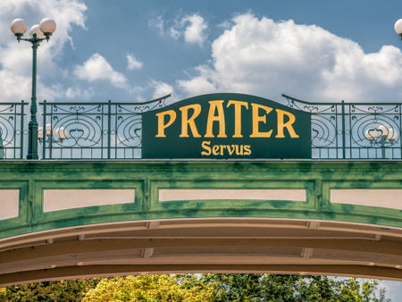 Парк Пратер