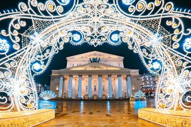 Экскурсия-прогулка по центру Москвы «Самый нарядный город страны»