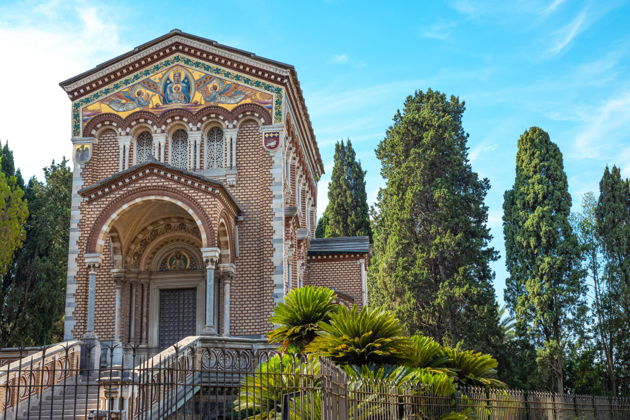 Виды Галерея Дориа Памфили, зарезервированный вход