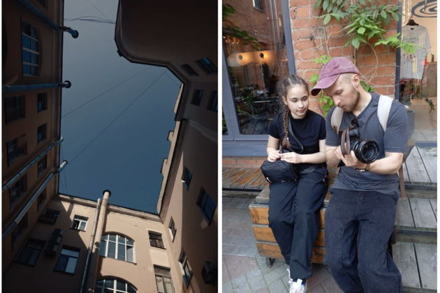 Петербург в кадре: мастер-класс по фотографии для любого возраста