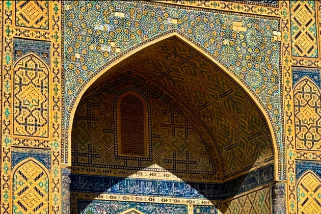 Прогулка по историческим архитектурным достопримечательностям