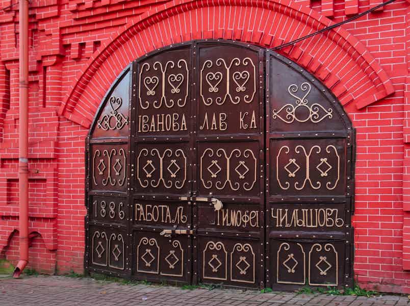 Квест-экскурсия по Клину: тайны старого города без гида - фото 6