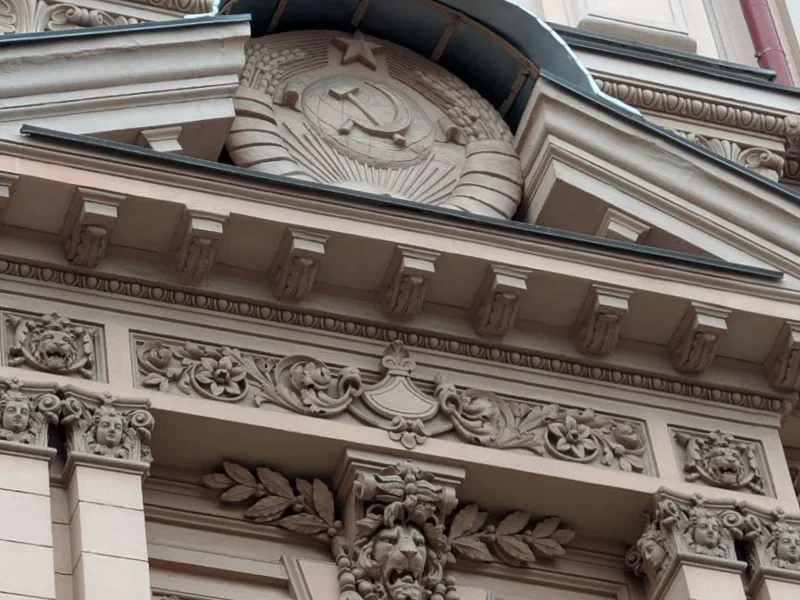 Городской квест. Звери на фасадах: от Арбатской до Кропоткинской (без гида) — фото 5, Москва | Покатаем