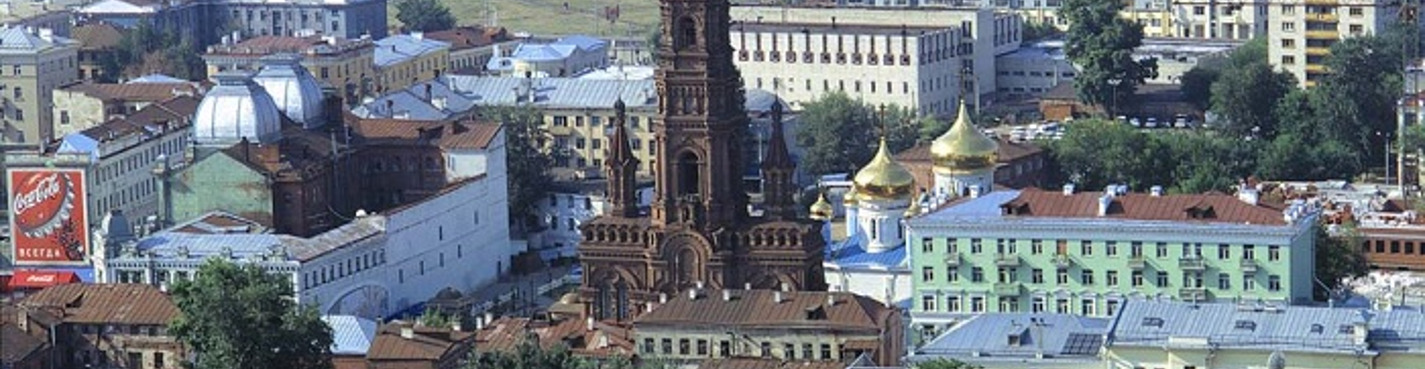 Старинные улицы Казани — Кремлёвская и Баумана