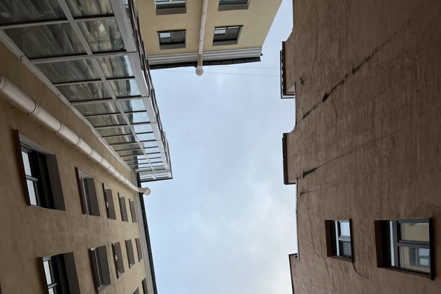 Виды По следам героев «Преступления и наказания»