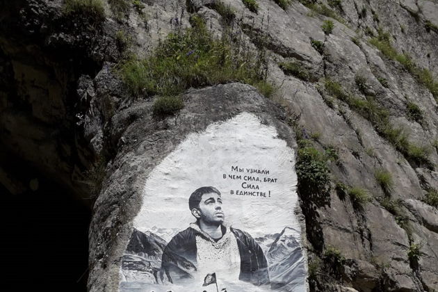 Виды Исследуем Северную Осетию по её топовым местам 