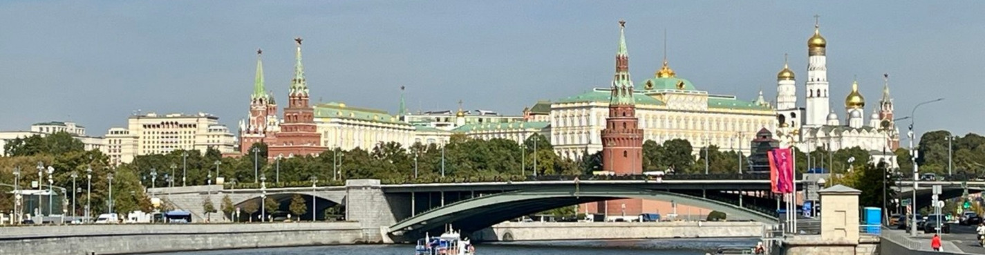 "По самой главной улице Москвы" - круглогодичная речная экскурсия на яхте флотилии "Рэдиссон"
