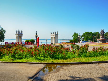 Центральная набережная Волгограда