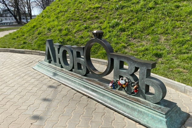 Кострома экспресс: Сусанинская площадь и Торговые ряды — фото 4