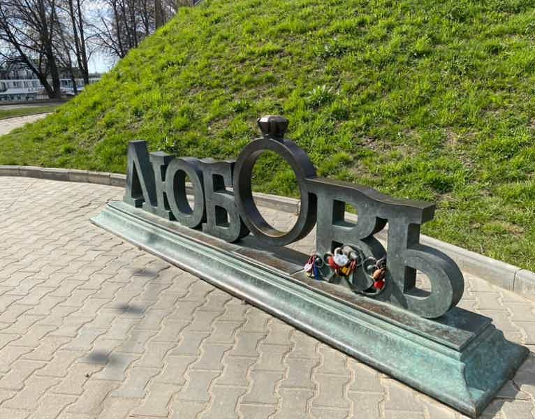 Кострома экспресс: Сусанинская площадь и Торговые ряды - фото 5