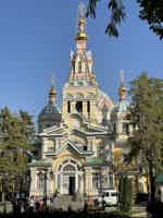 Экскурсия "2-х часовая пешеходная экскурсия по Алматы" - фото отзыва 2