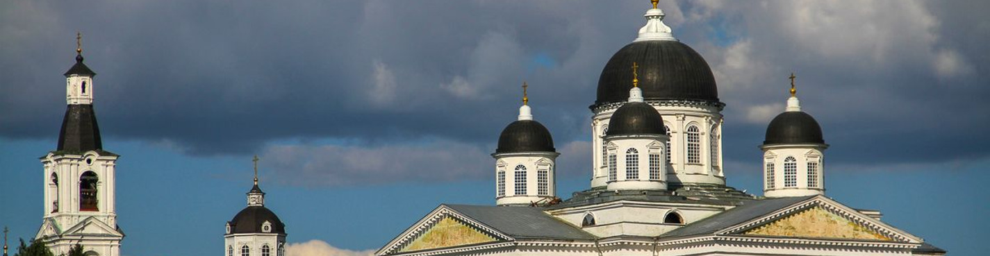 Экскурсия по Арзамасу с посещением Музея Русского патриаршества