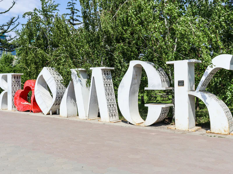 Групповая пешеходная экскурсия «Омск купеческий» за 2 часа — фото 6, Омск | Покатаем