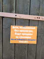 Экскурсия "Путешествие в Шаакен и Нессельбек: два замка и сыроварня" - фото отзыва 2