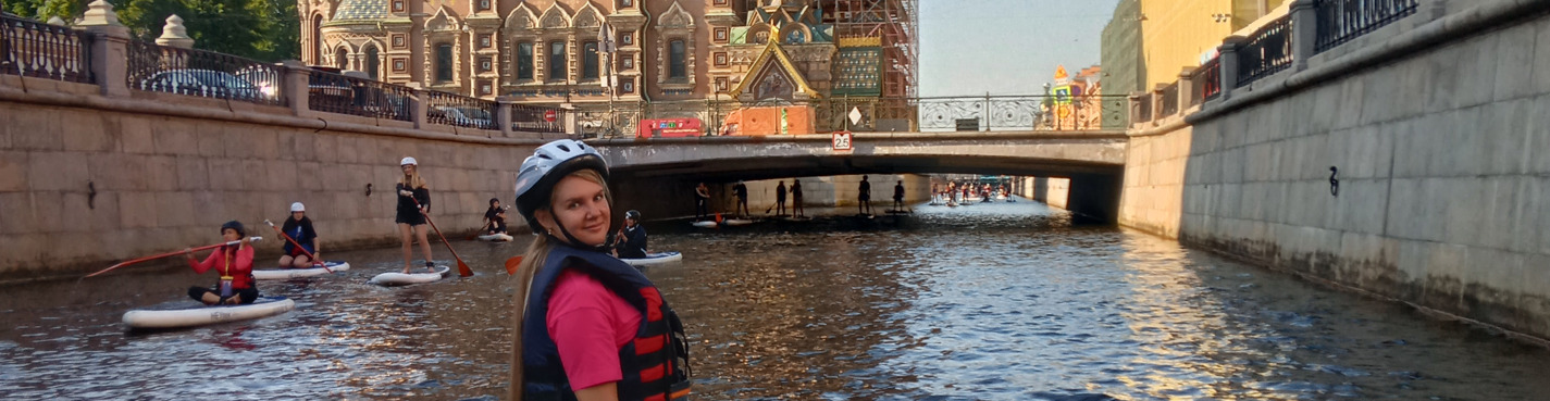 Прогулка на сапах до Спаса на Крови