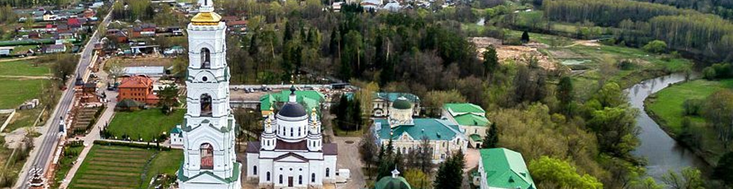 Легенды и были Богородского края