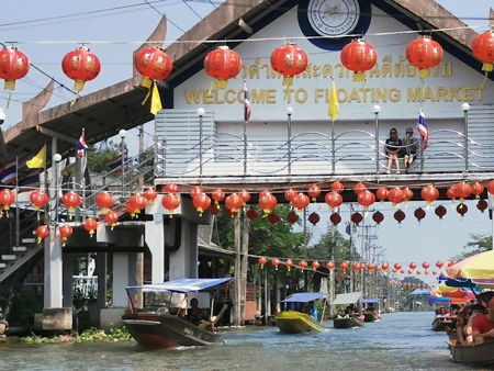 Храм Дракона