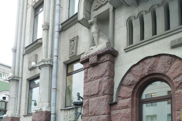 Виды По Большой Полянке — старинная архитектура и буйные жители