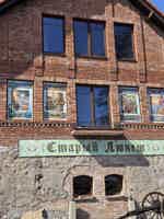 Экскурсия "Экскурсия по городу-крепости Балтийску с обзором Балтийской косы" - фото отзыва 2